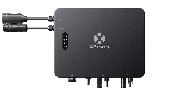 Imatge de APSystems EZHI-EU 1200W